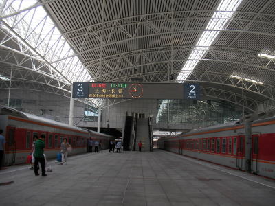 上海駅